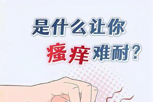 开云app官网网页版截图2